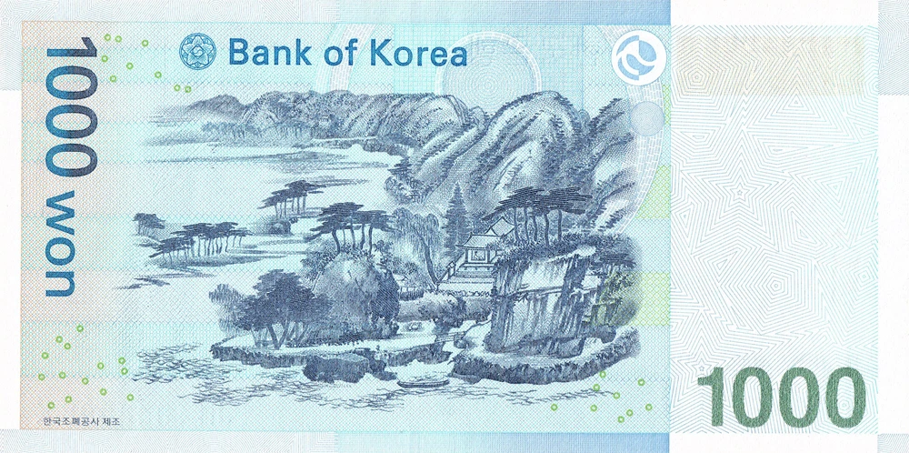 South Korean Won​ KRW CAD